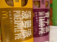 -麦当劳(顾村公园店)