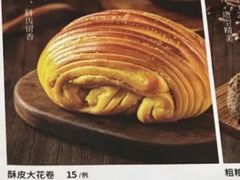 -凯鸽酒楼(恒安新区店)