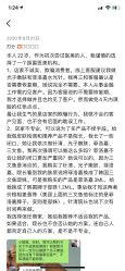 -慕颜医疗美容·皮肤微整 抗衰