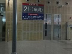 -上海南站