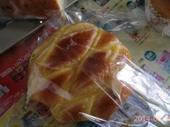 凤梨布丁-克莉丝汀CHRISTINE(东川永平路店)