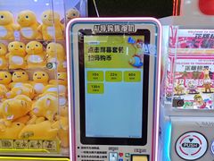 -万达广场(大明宫店)