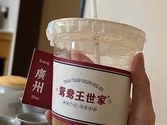 -香港鸳鸯王(西湖路店)