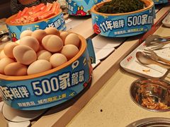 -龍歌自助小火锅(市北台东利群店)