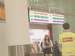 -7-ELEVEn(深圳宝安机场近14登机口)