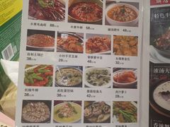 -富临轩私房菜(集庆门大街店)