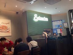 -萨莉亚意式餐厅(百联徐汇店)