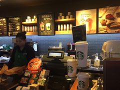 -星巴克(天津滨海国际机场1店)