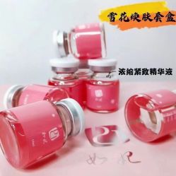 -莎拉美学·美甲美睫