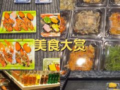 -上清·三文鱼鲜寿司(同德店)