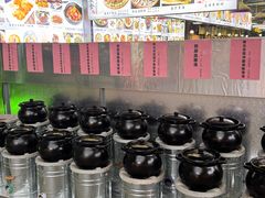 -粤西稻里(富力路店)