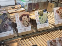 -京馔手工吐司(万达广场济南高新店)