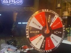 -暴风岛沉浸式体验馆(百联世纪店)