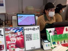 -Mr.Fruits水果先生(朝阳门悠唐店)