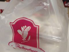 -白玉兰食品甜凤店(合生汇店)