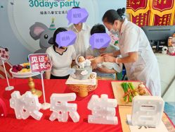 -臻康乃馨月子中心(凯宾斯基店)
