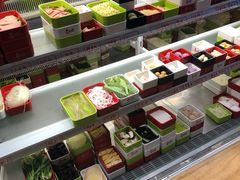 -爱辣屋咕噜鱼