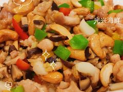 -光兴海鲜排档·小炒(莱利园店)