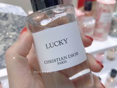 -DIOR迪奥(德基广场女装店)