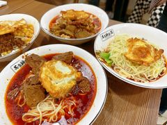 -花市豌杂面(民生路店)