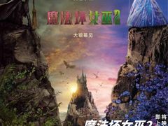 -万达广场(太原街店)