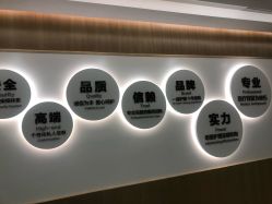 -宝生月子中心·独栋独院式(南山店)
