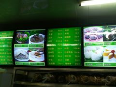 -白魁老号饭庄(交道口店)