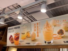 -无印良品餐堂 MUJI Diner(成都太古里店)