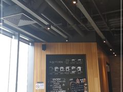 -星巴克(杭州嘉里中心4F店)