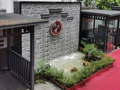 -流花苑精致潮粤菜(越秀店)
