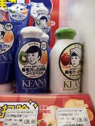 -cocokarafine可开嘉来