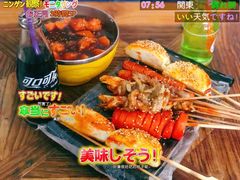 -小二楼炖肠