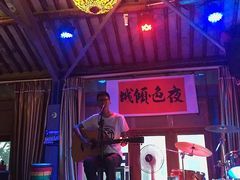 -南诏风情岛