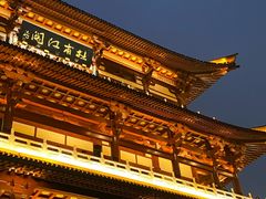-杜甫江阁