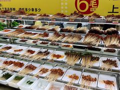 -袁记串串香(人民公园店)