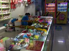 -大玩家(平江万达店)