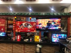 门面-毛毛熏肉•东北菜老字号(大安街店)