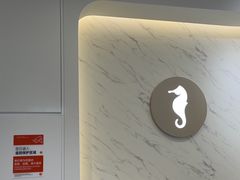 -海马体照相馆(厦门SM城市广场店)