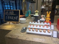 -株洲大汉希尔顿酒店·香全日制自助餐厅