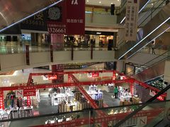 -日月光中心广场