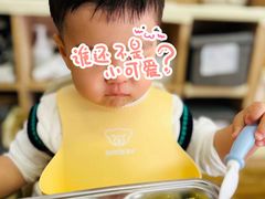 -YoKID优儿学堂早教托育园(常营托育园)