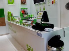 -Salud撒露欧洲冻酸奶(蓝色港湾店)