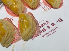 -味莊·青岛菜(云霄路店)