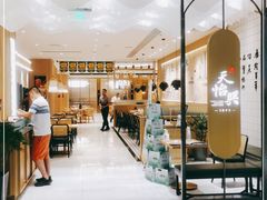 -天怡興·百年蒸饺(中心书城店)
