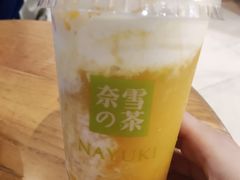杨枝甘露宝藏茶-奈雪的茶(大梅沙8号仓店)