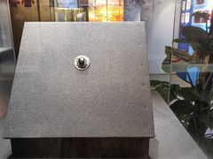 -马鞍山市博物馆