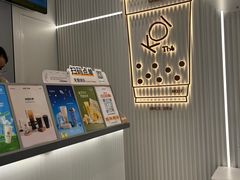 -KOI Thé(厦门国贸广场店)
