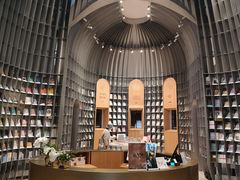 -思南书局·诗歌店