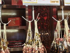 -皇上皇腊味店(下九路店)