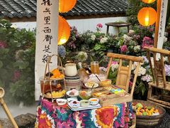 -伴山茶苑·围炉煮茶